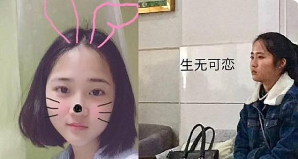 教育培训|师太也曾貌美如花，看完班主任工作前后对比照，学生直呼心疼