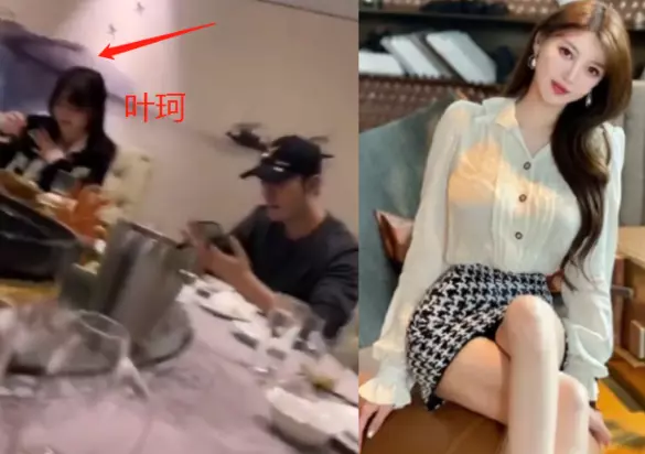 黄晓明|叶珂否认与黄晓明恋情！怒斥造谣者将准备起诉，疑未获小海绵认可