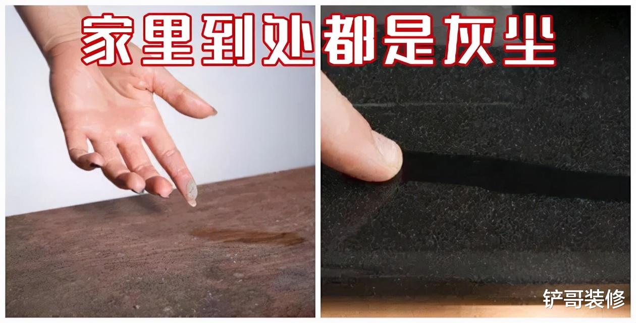 室内有“飞尘、毛絮”?老保姆支个招,毛絮自动消失,干净又卫生