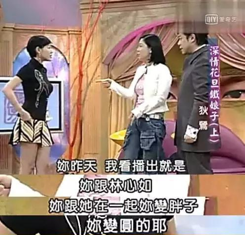 狄莺|她的「小狼狗」是她的儿子？