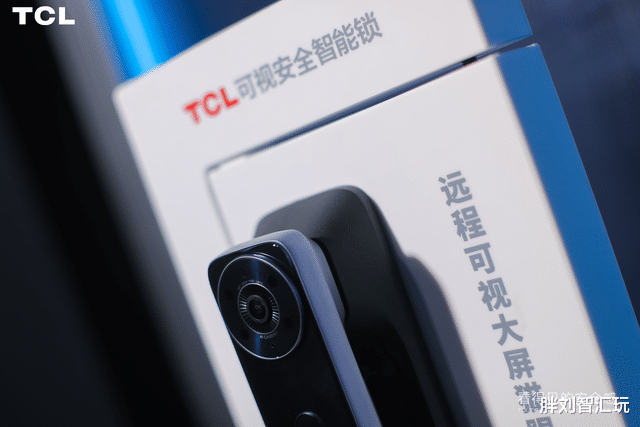 智能锁|TCL发布三款旗舰级智能锁，10大黑科技加持，会带来什么惊喜？