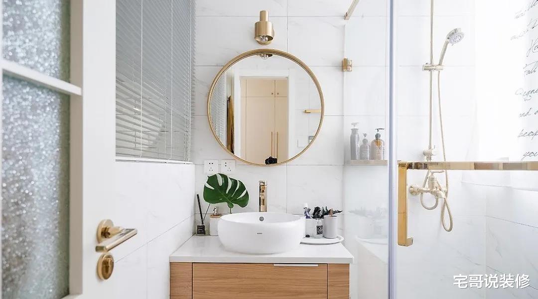 52岁阿姨买下61㎡一楼住宅独居,装修那叫一个高级大气,让人羡慕