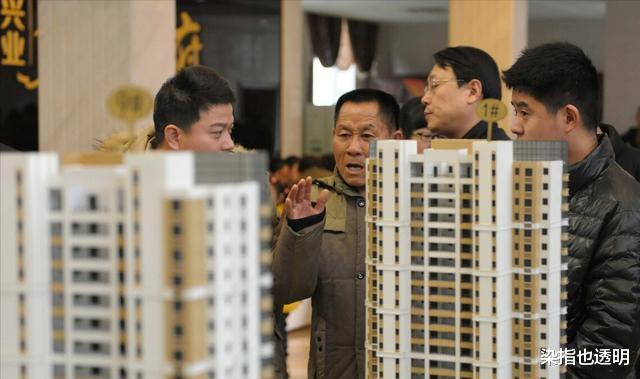 周红波|为何有人能在城里买房子，还说自己是穷光蛋？当事人：房贷压力大