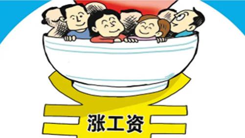 面试|职场跳槽与面试，里面的内幕你知道多少？