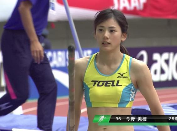 撑杆跳|体坛没有美女？日本最美撑杆跳女神颜值太高，裁判都不敢正眼看了