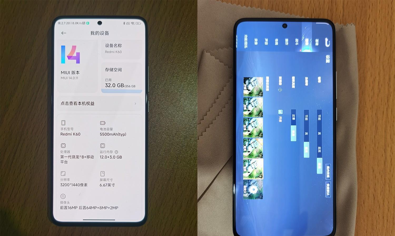 小米科技|2999入手的12+256的红米K60（晴雪），体验怎么样？