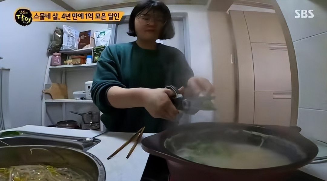 购房置业|24岁女孩每月花44元,攒53W买房独居,拼不了爹,也不靠结婚翻身