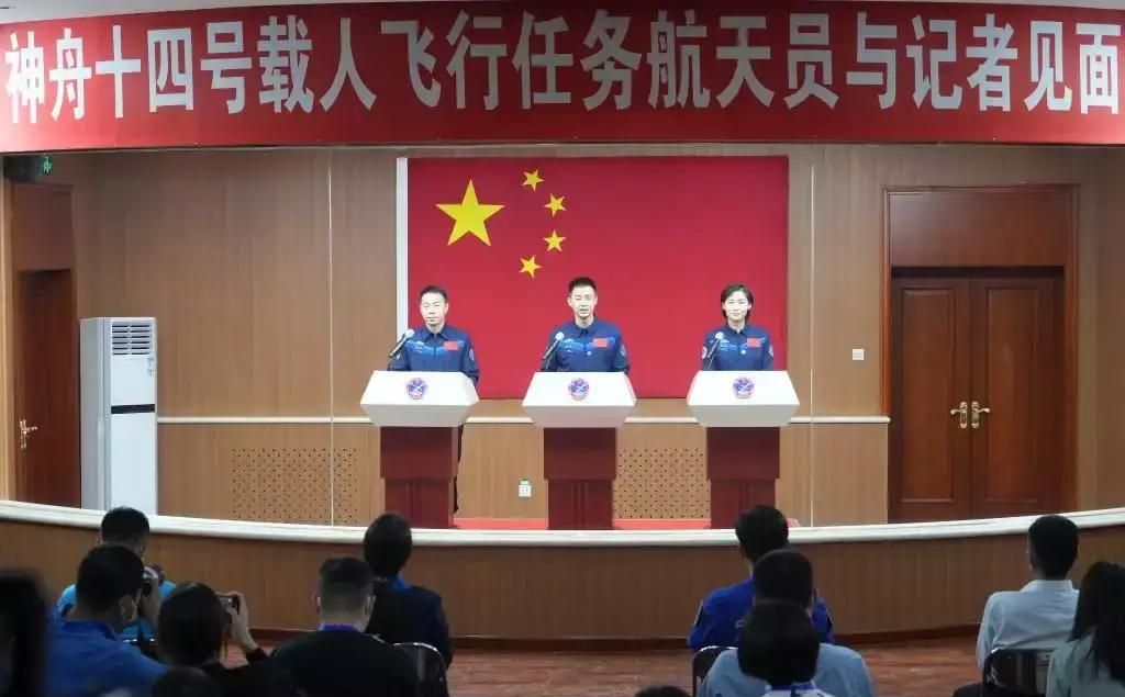 神十四平安抵京!从400公里空间站返回地球,为啥还要医学隔离?