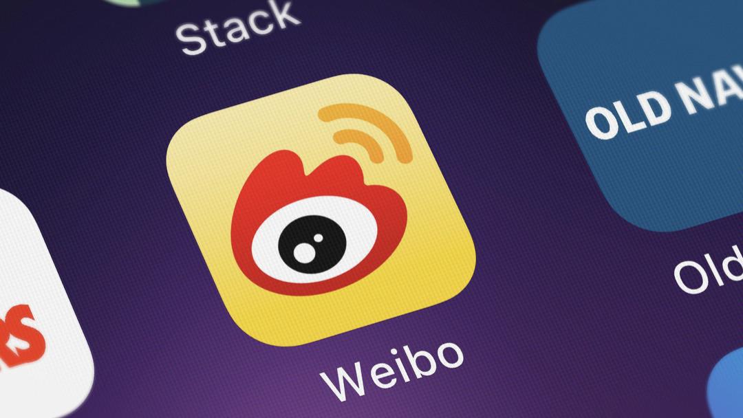 微博|一改版就挨骂，为什么微博这次还要调整关注流呢？