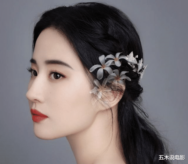 李现|《去有风的地方》将播?刘亦菲搭配流量小生李现,让人期待满满