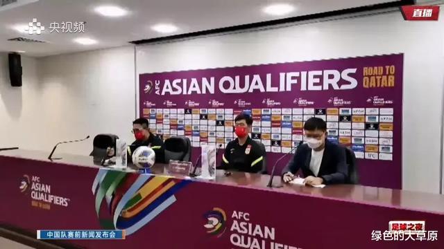 巴黎圣日耳曼|李玮峰直播间力挺巩汉林！隔空批董路靠青训赚钱