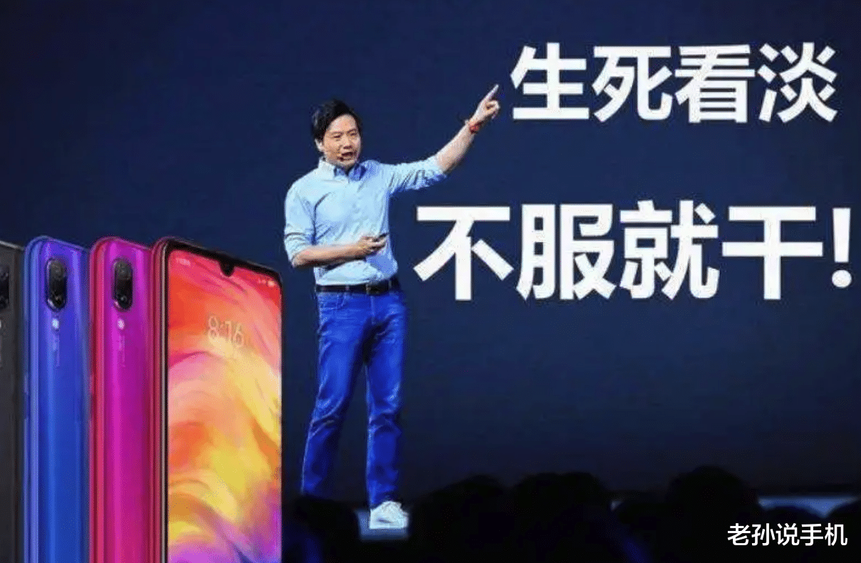 小米科技|小米赢了！法院判决自媒体凌建平删除文章，曾长期抹黑小米！