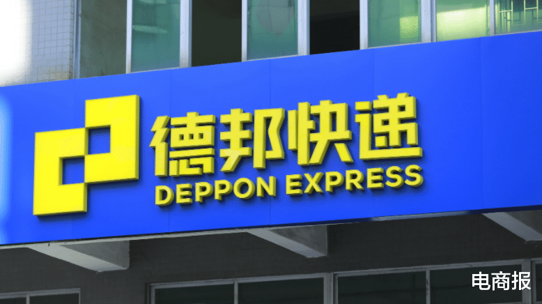 德邦|落寞之前,德邦也有一个“刘强东”