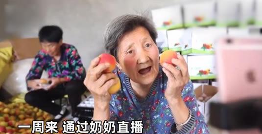 商业模式|未来农村吃香的“4大行业”，马云也开始布局，懂行人早已行动！