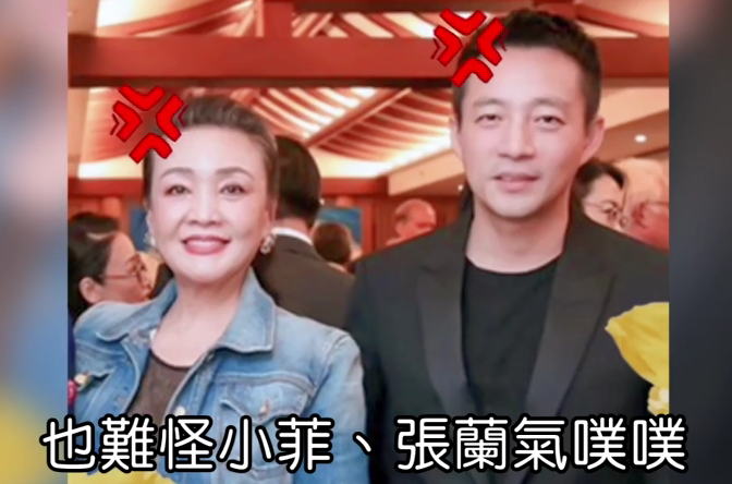 汪小菲|大S百万床垫首曝光,她派人扔到汪小菲酒店门口,已经用到发黄