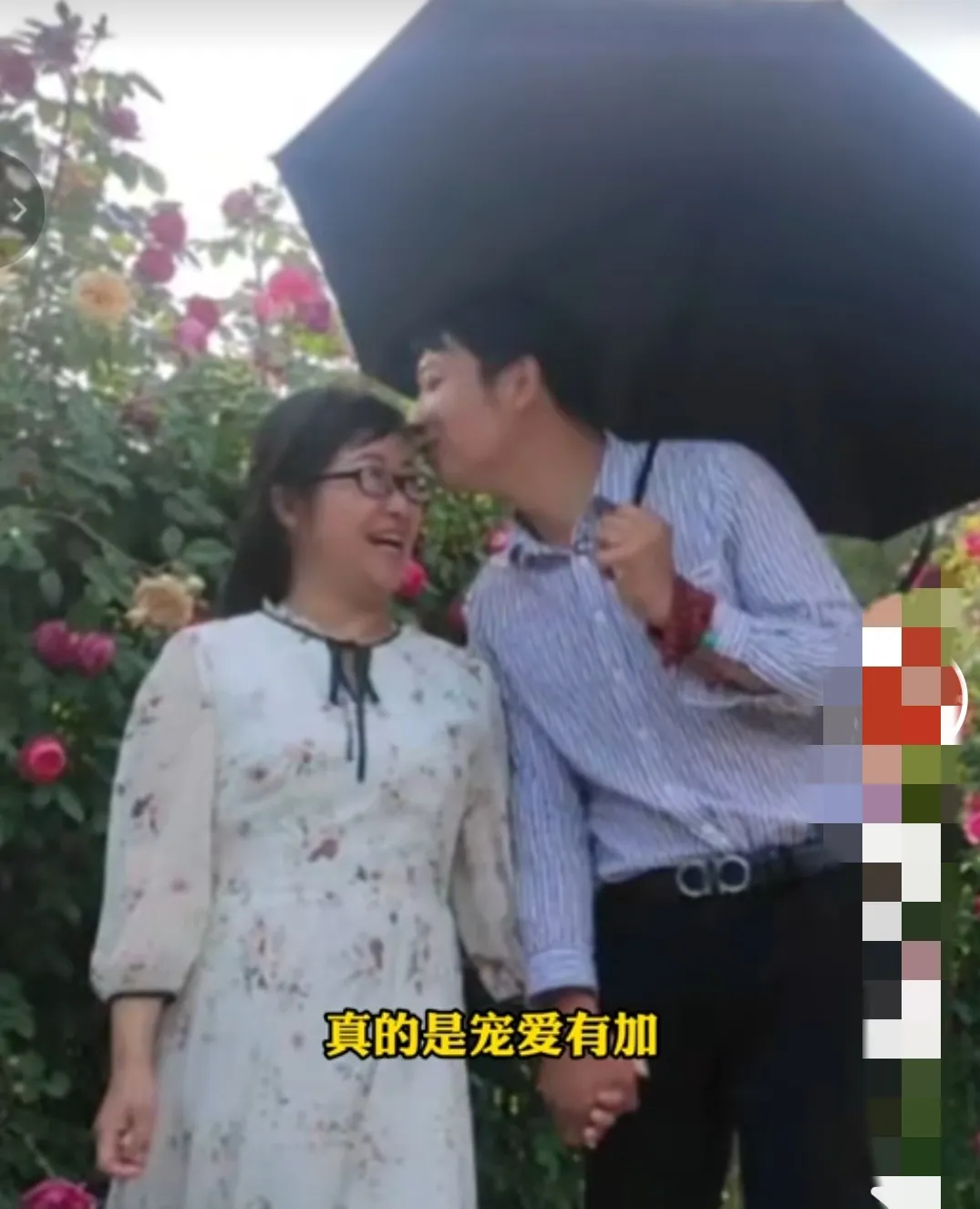 “交易”达成,收获“幸福”