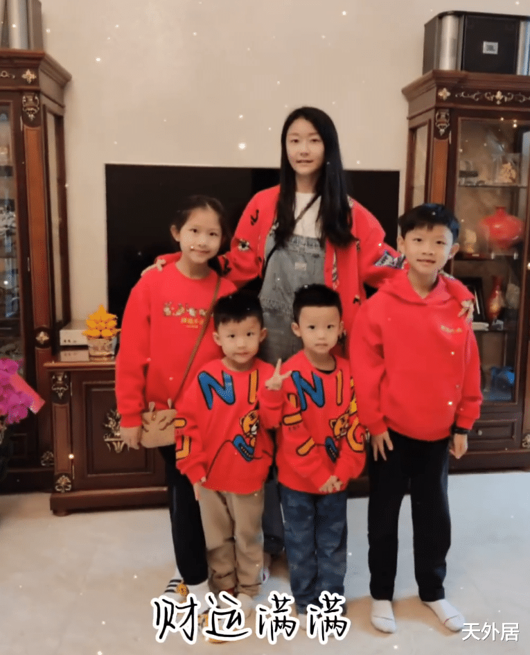 晏紫|中国网球传奇嫁富商，晒与4个孩子的合照迎虎年！37岁长得像20岁