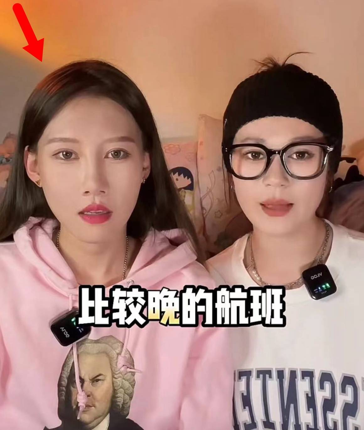 陈思诚|陈思诚有多色？漂亮空姐发视频自曝，被陈思诚“从头到脚打量”，斥责对方不礼貌