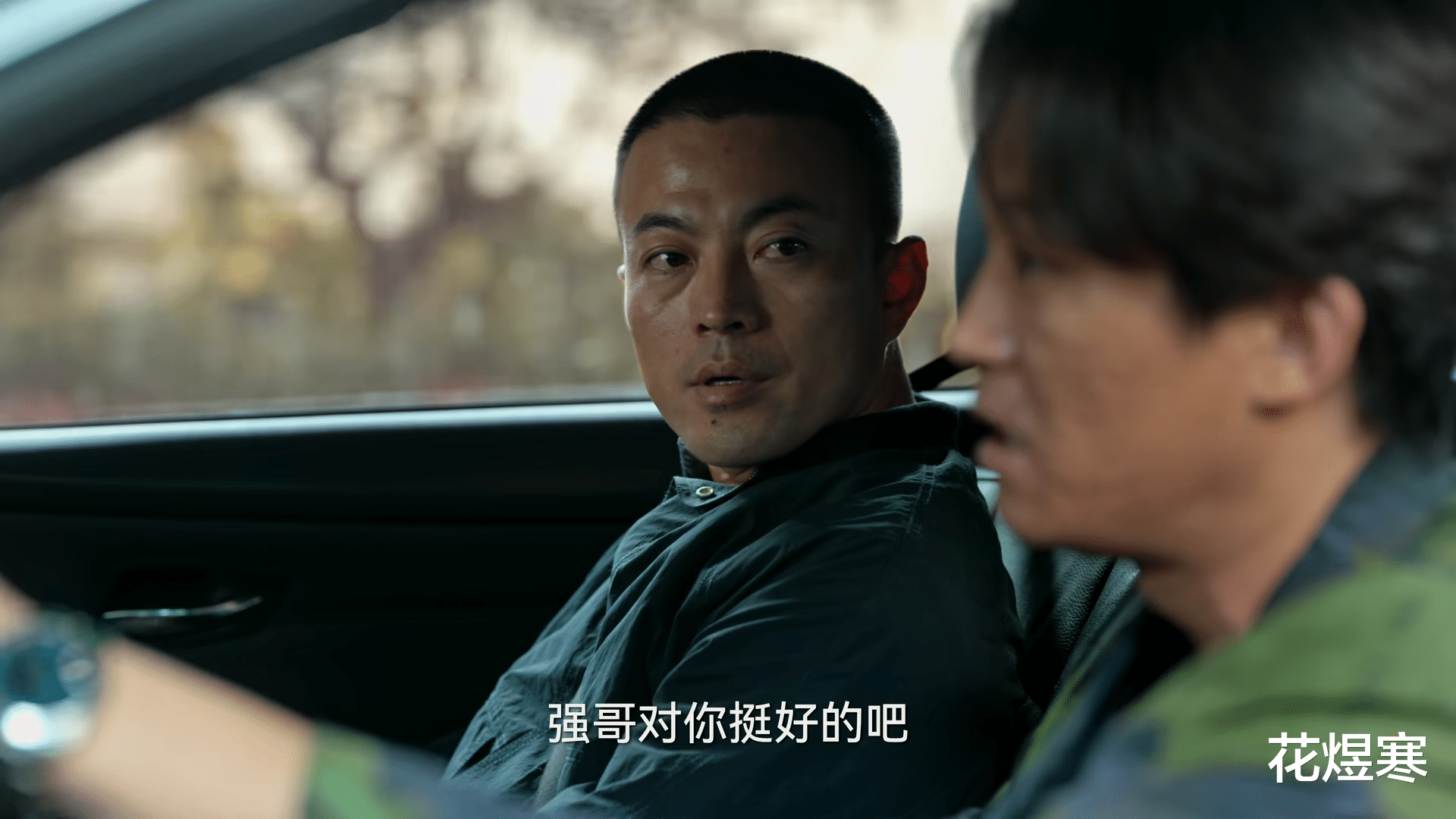 唐小龙|狂飙:看懂老墨的眼泪,小龙被甩“巴掌”,才明白强哥的“无情”