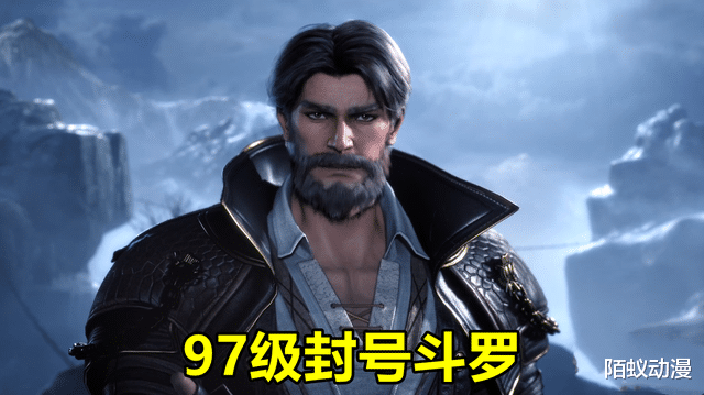 唐昊|斗罗大陆：恭喜唐啸突破97级！9个魂环全部释放，雷电锤子真霸气