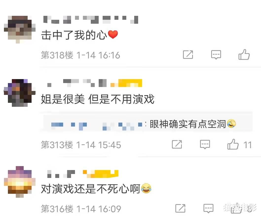 Angelababy|32岁baby高马尾举枪姿势好飒，比拍画报还美，网友：眼神有点空洞