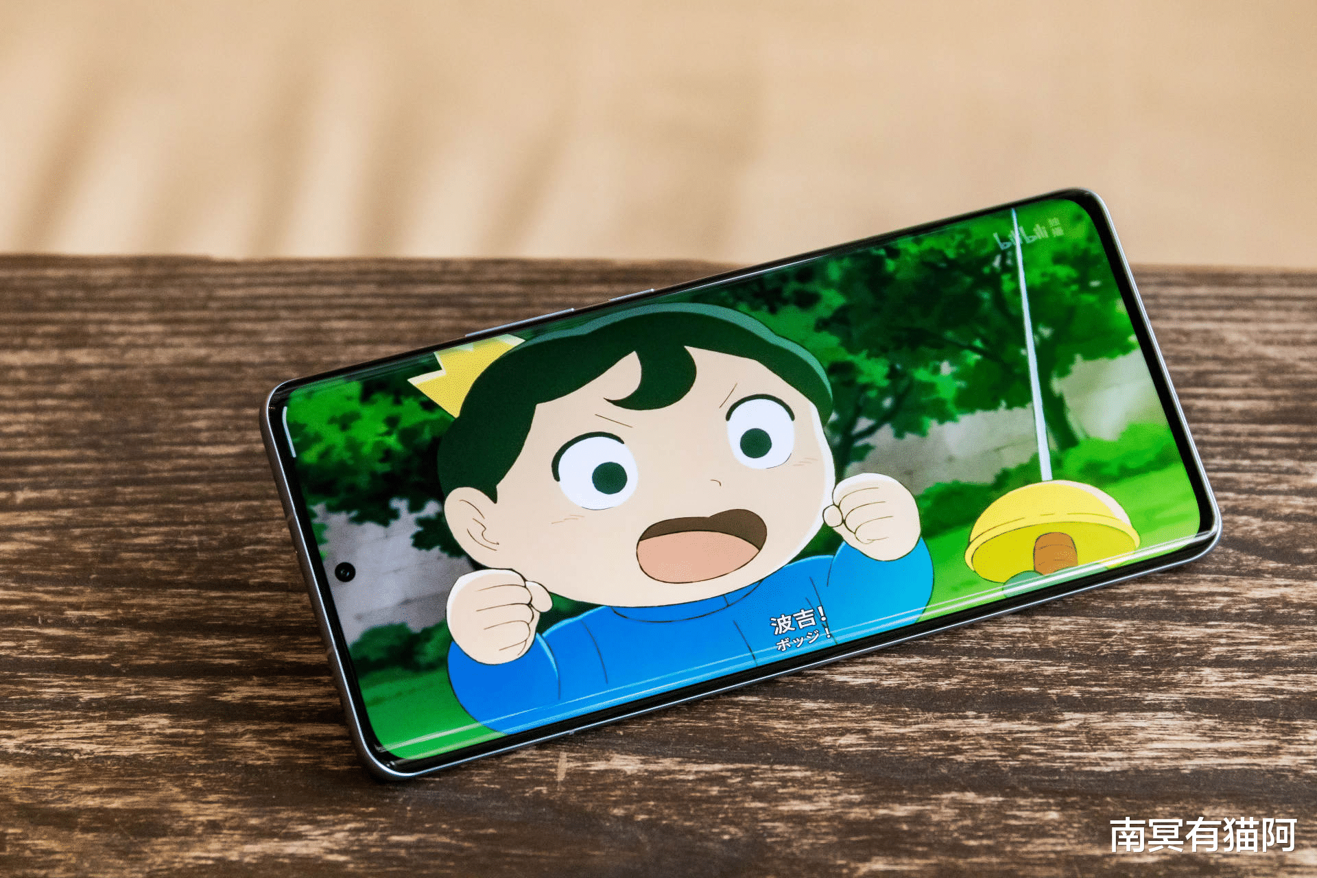 小米科技|等等党的好消息,新骁龙8+2K曲屏+120W,小米12 Pro迎来跳水