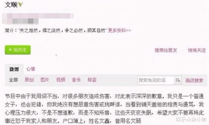 创业|真想揍他一顿!!