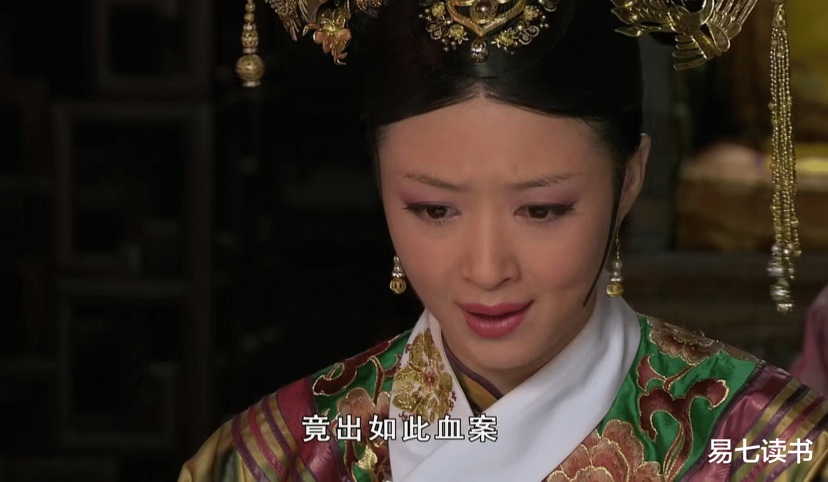 华妃|甄嬛传：这一次，皇上给华妃敲响了警钟，遗憾的是华妃仍不明白