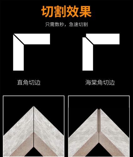 自己找瓦工装修，怎么说显得自己像个好手！