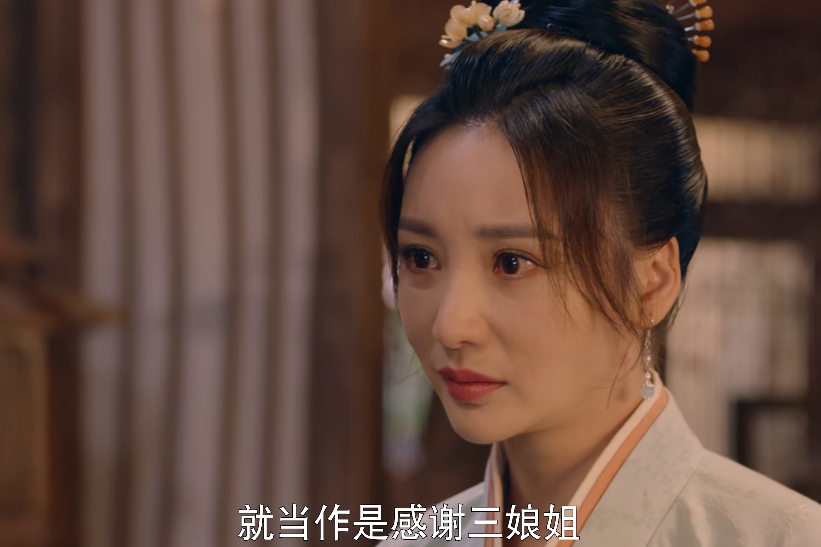 梦华录|哭不出来别硬演！《梦华录》这3位演员告诉你，啥是教科书式哭戏