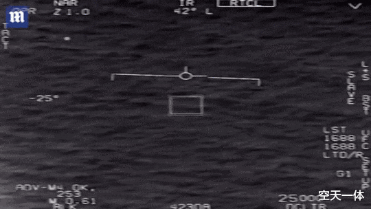 运20低空飞行，周围出现UFO，被不明飞行物绕飞跟踪？