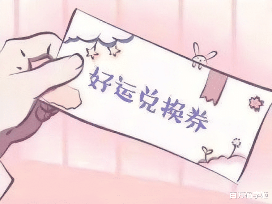 |“要不是公司提供岗位，你连工作都没有”：听君一席话，多打十年工