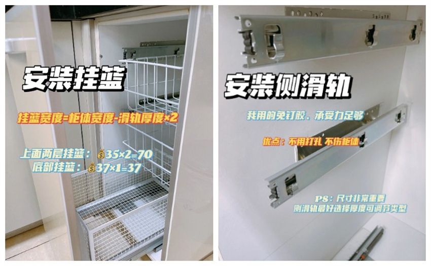 新房入住后才明白,定制橱柜坚持“8不做”,用起来有多爽!