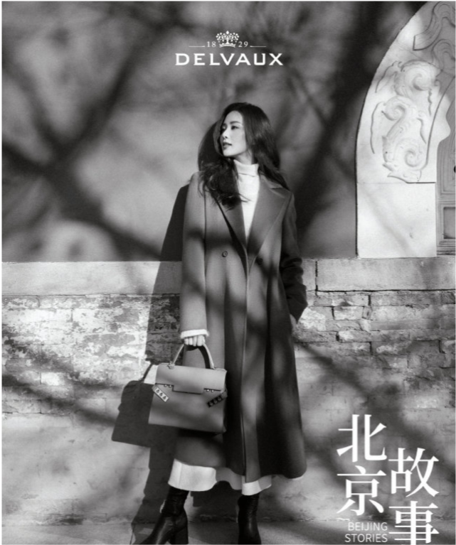 刘诗诗|刘诗诗冬日街拍气质出众！穿大衣尽显高级感，随便拍都是大片级别