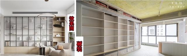 舍弃客厅赚到了,多出卧室、吧台、书房、钢琴室、餐厅5大功能区