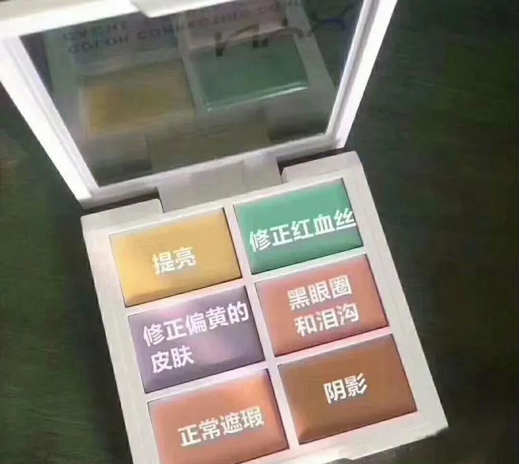 化妆 5个化妆小技巧，学会了堪比整容