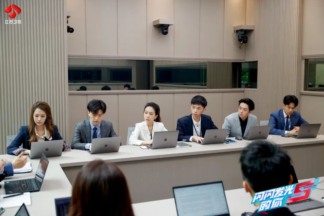 求职|为什么说《闪闪发光的你》投行季是一部职场成长指南?