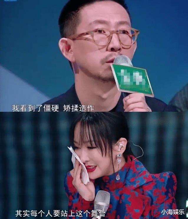 丁太升|活该被观众骂！这几位表面风光的评委，背后是没作品没实力的尴尬
