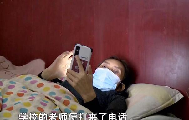 单亲妈妈身患绝症,16岁问题儿子天天惹事,离家数年男友现身接管