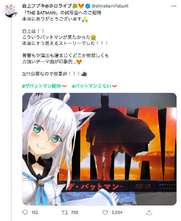 拆弹专家2|《新蝙蝠侠》日本口碑解禁:有史以来最黑暗与绚丽的蝙蝠侠