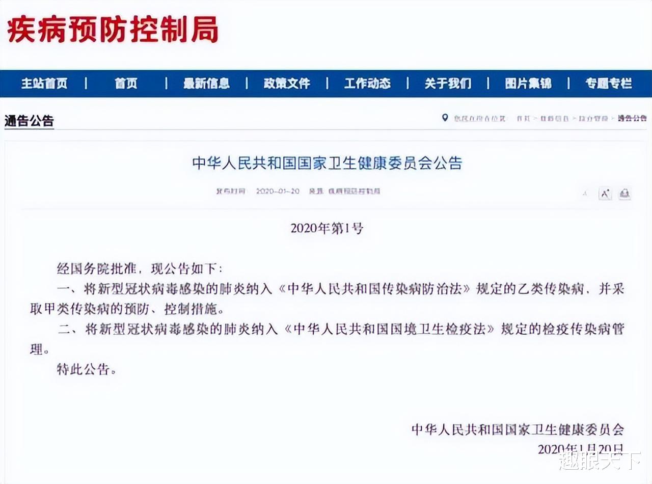 多地取消查看核酸证明!科学家们预测,2023年新冠大流行或结束?
