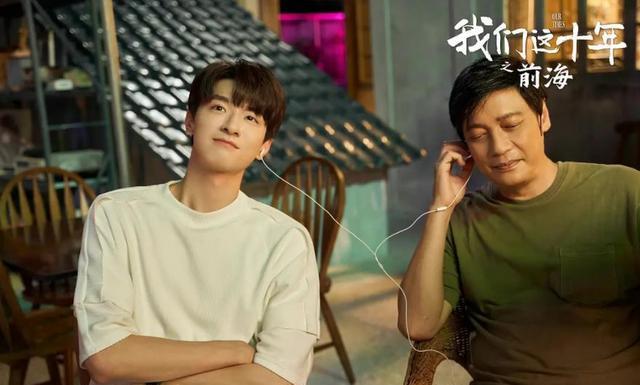 唐宫夜宴|首席舞蹈演员年收入仅6万?《我们这十年》呈现舞者真实境况