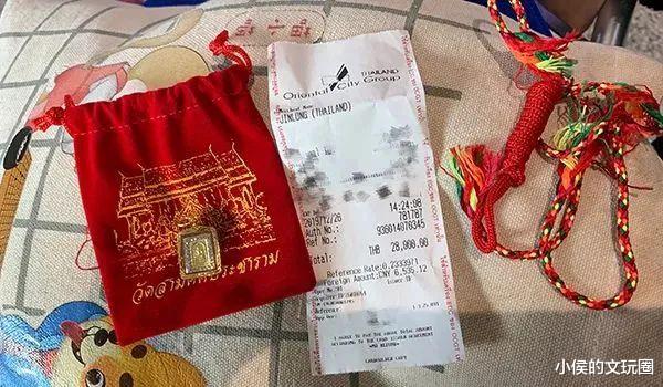 郭德纲|花6000元请的郭德纲同款护身符，结果...太晦气了！