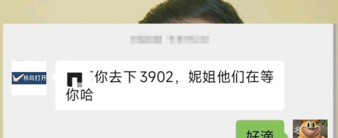 衬衫|工作3年被国企裁员,离职后50天求职四处碰壁,中年危机提前了?
