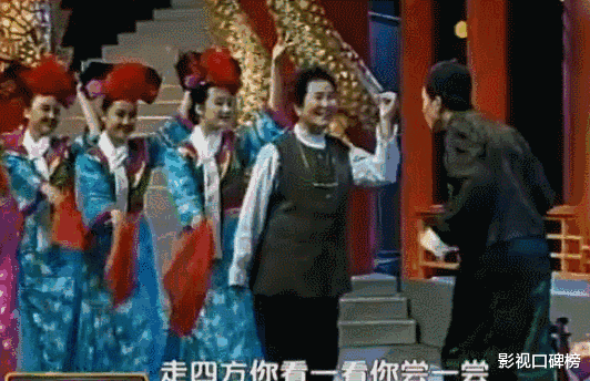 巩汉林|历届春晚经典回顾：白云黑土成为回忆，《难忘今宵》依旧坚挺