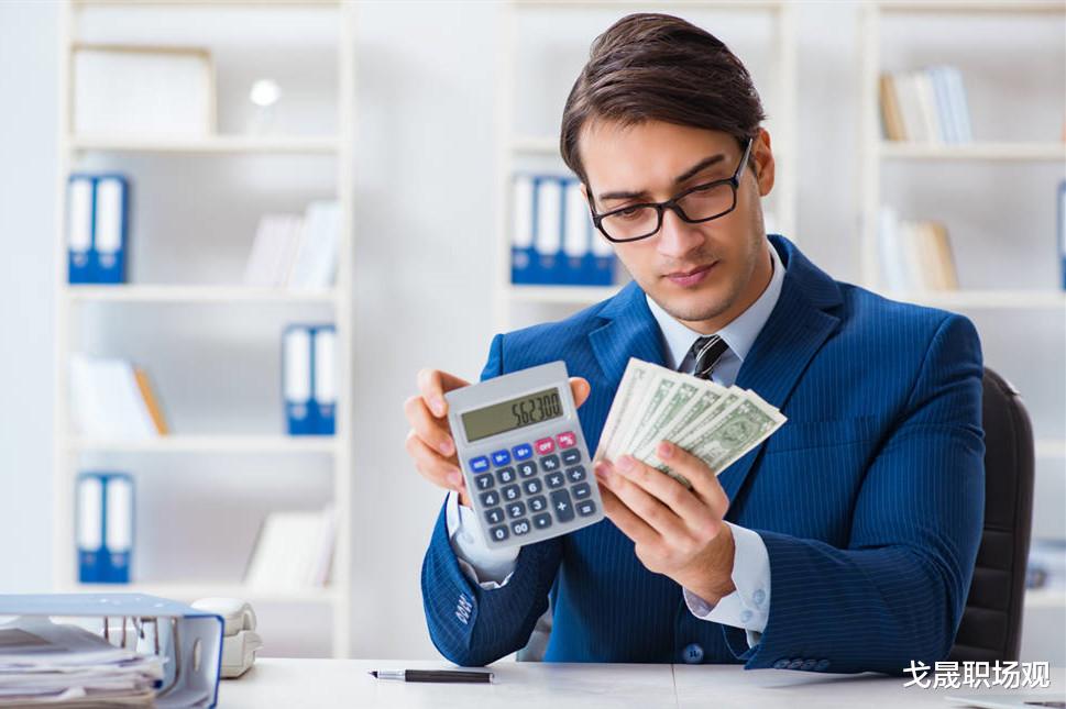 惊心动魄|面对惊心动魄的职场斗争,高明的人用这些方法来保护自己,绝了