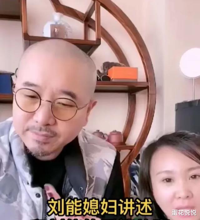 |老实了！王小利夫妇哭求赵本山别解散公司，永远把师父当亲生父亲