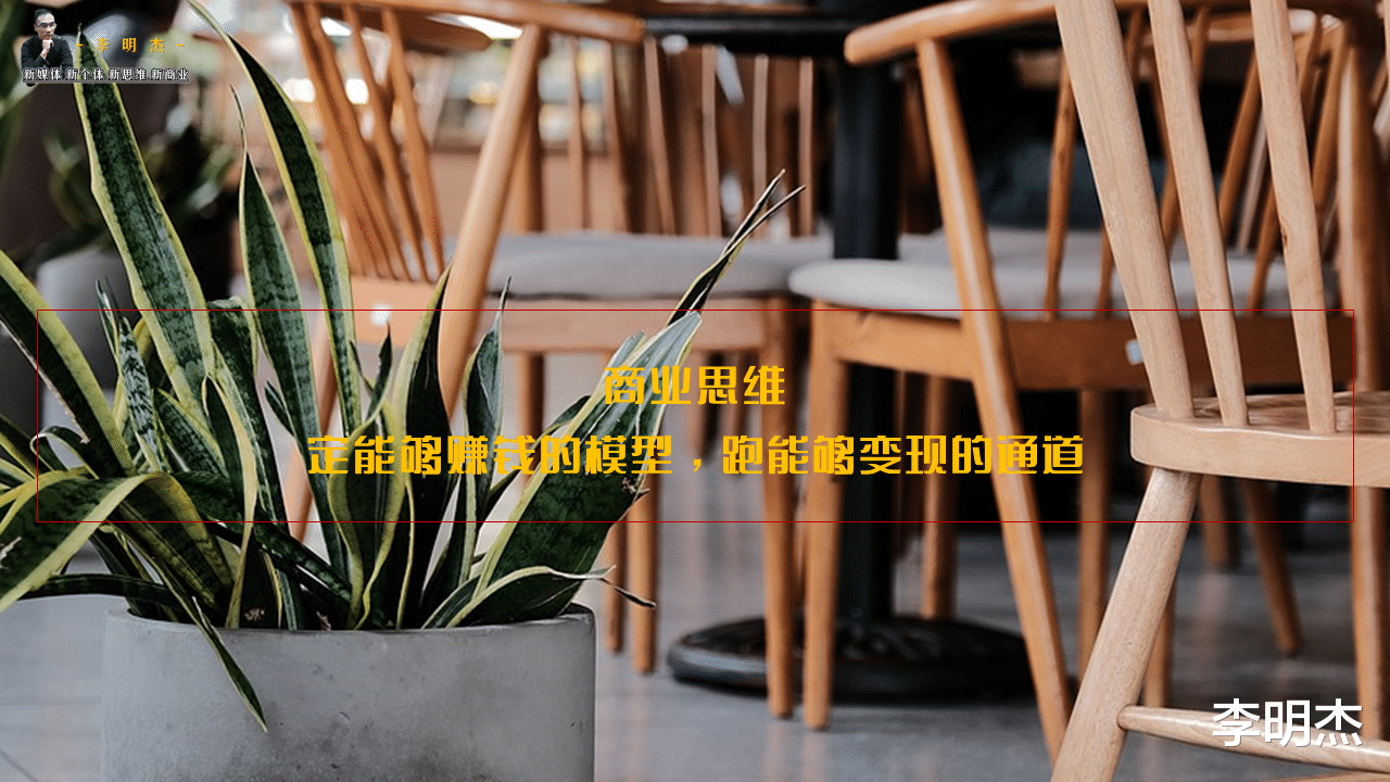 3D打印|玩转短视频必备的五种核心思维，你一定要懂的内容逻辑