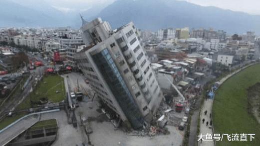 房贷|当地震后，房子受损倒塌的老百姓们，房贷还需要还吗？