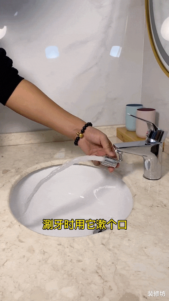 用过才知有多“爽”，这6个高赞的卫生间设计，能让家务活少一半